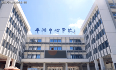 面约26万㎡的城市精美分析体