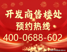 <b>台“现金流制制机”</b>