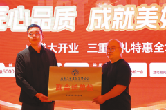 立志成为驻马店首家走出国门的粉饰企业