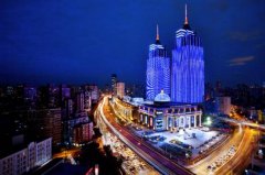 具有贸易、投资、家居、工业四个集团