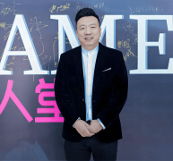 <b>拆修不再是繁琐的流</b>